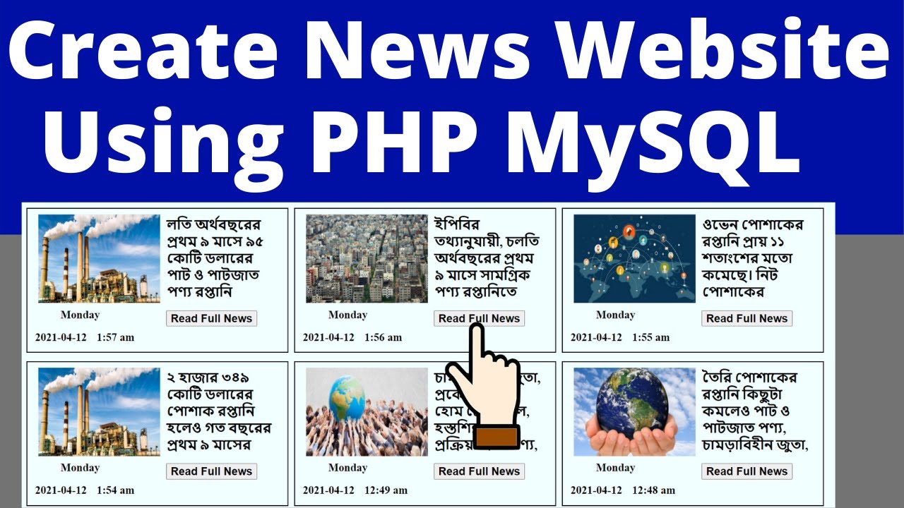 Read more about the article Build a News Portal Website from SCRATCH using PHP and MYSQL