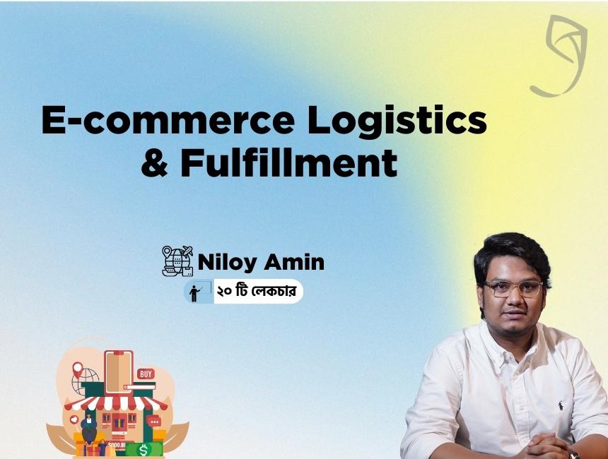 E-commerce Logistics & Fulfillment