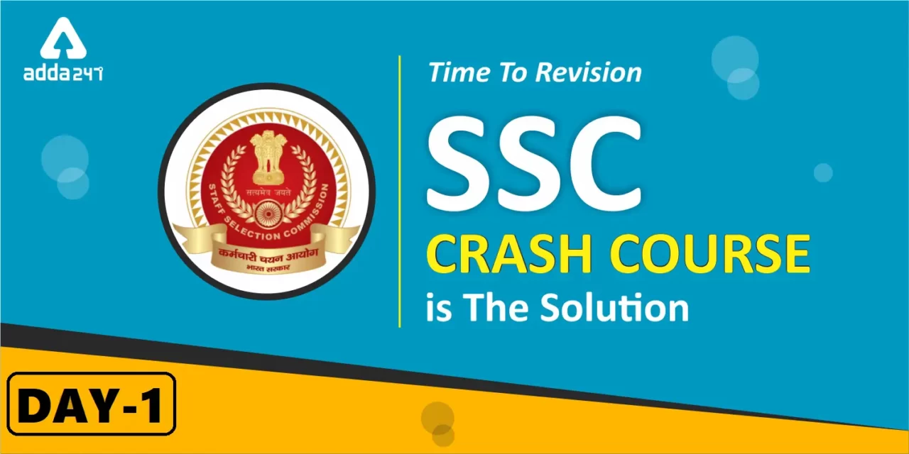 SSC 2023 Board Question Solving Crash 